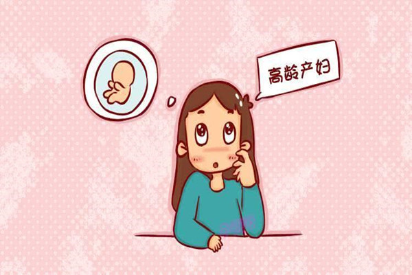 做试管婴儿的成功率有多大？跟女性的年龄有关吗？