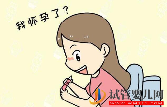 试管婴儿会发生宫外孕吗？到底能否避免呢